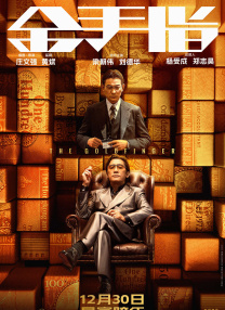 亚洲第一在线